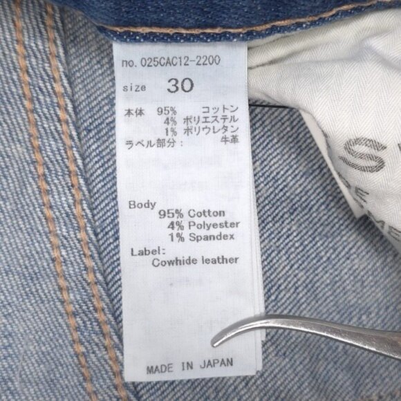 NWT MOUSSY VINTAGE Women's Jeans 30 JAPAN MADE Helendale Skinny Distressed HOWA - Picture 14 of 14